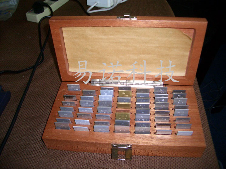 1575961654170435.jpg 金屬校準(zhǔn)標(biāo)樣.jpg