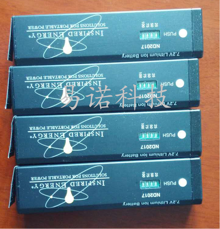 1575961806660740.jpg 專(zhuān)用鋰電池.jpg