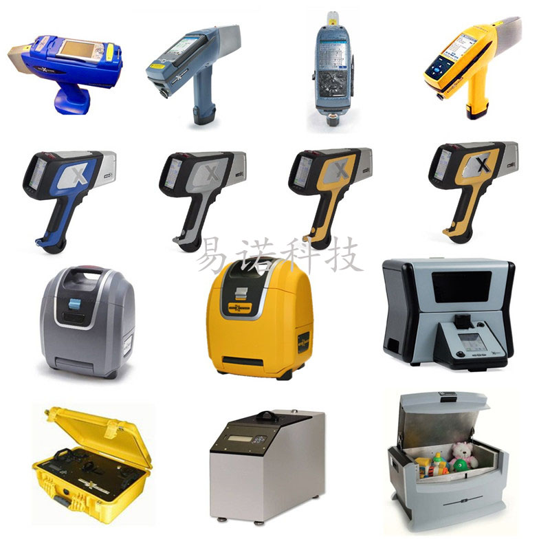 1575961901164911.jpg 伊諾斯產(chǎn)品大全.jpg