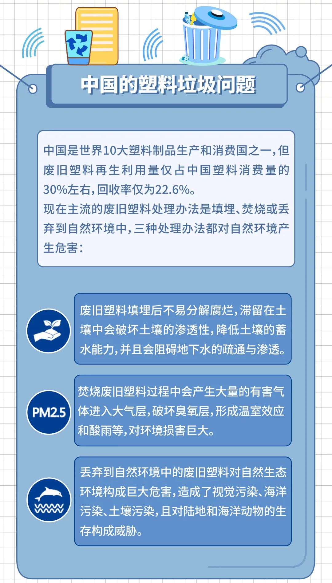 1599708888631008.jpg 微信圖片_20200910113404.jpg