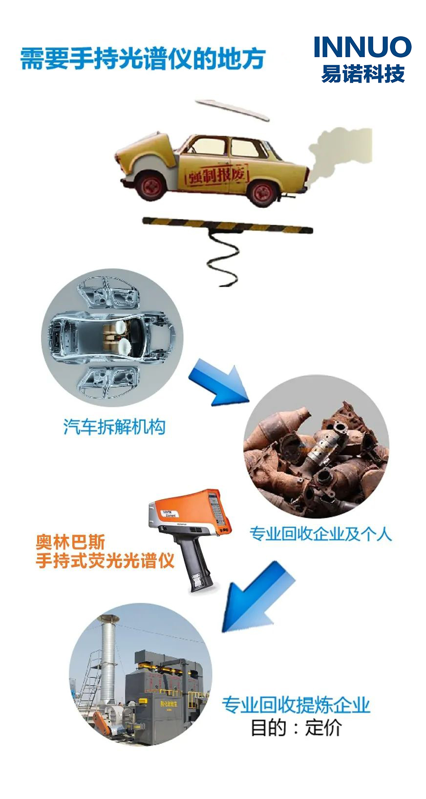 1611728696113361.jpg 微信圖片_20201224093058.jpg