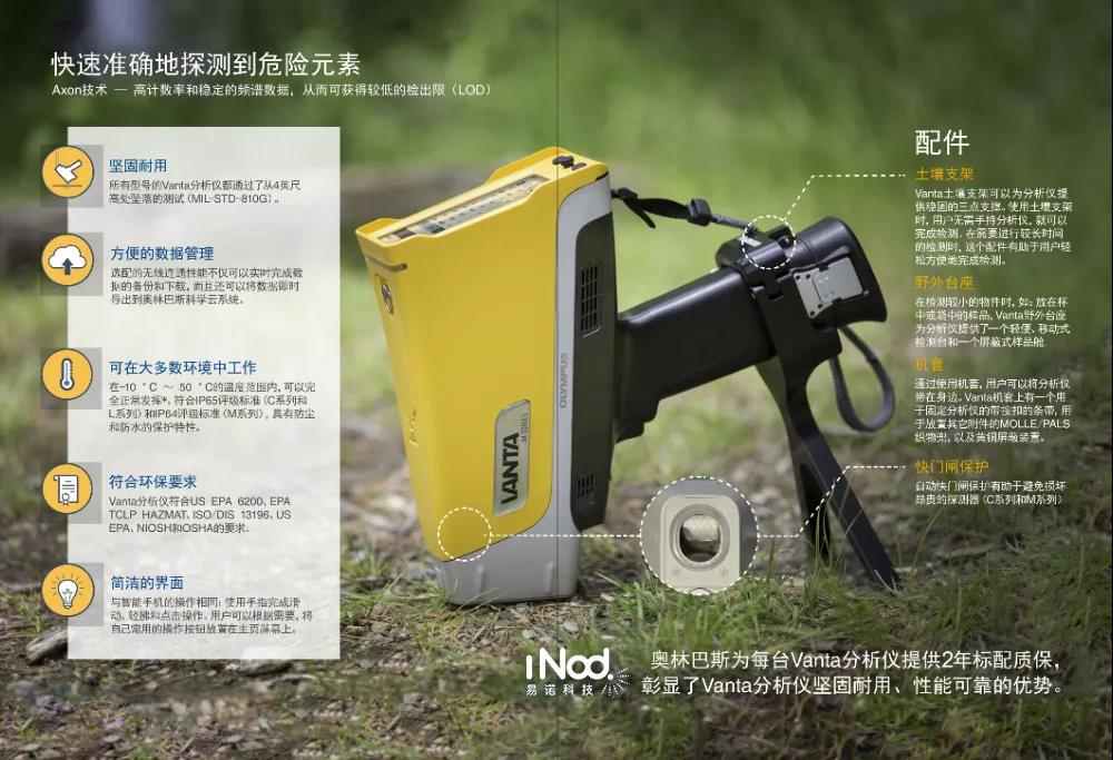 1619572997155586.jpg 微信圖片_20210428092301.jpg