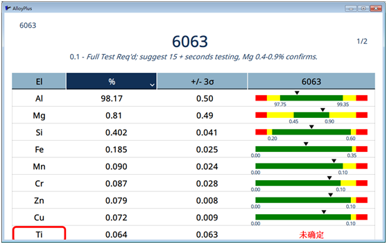 1621819235839244.png 1.png