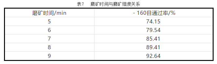 1624584144116053.png 圖片8.png