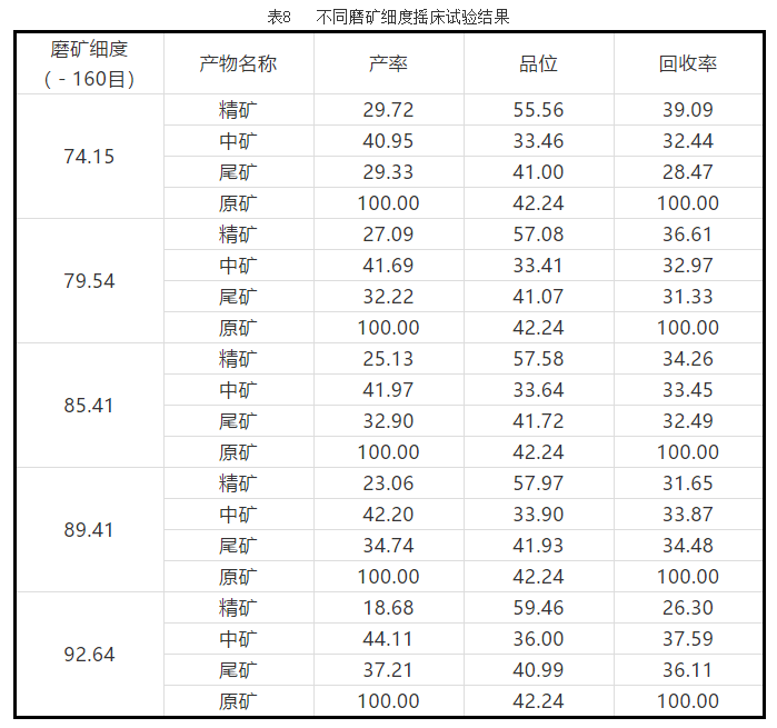 1624584161120985.png 圖片9.png