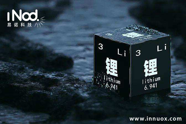 鋰元素含量檢測(cè) 鋰元素含量檢測(cè)