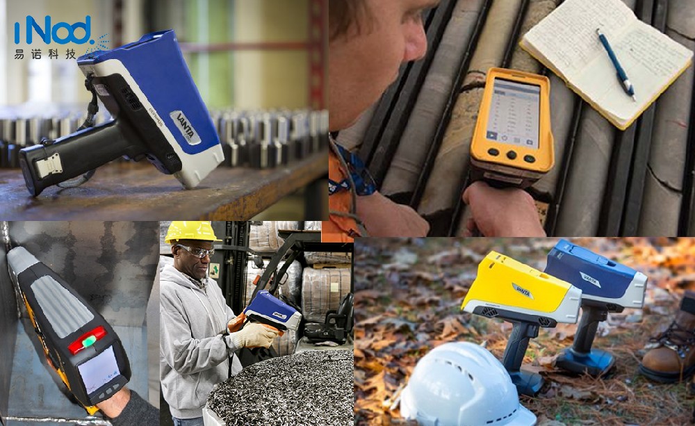 手持式光譜儀為什么是定性半定量的儀器