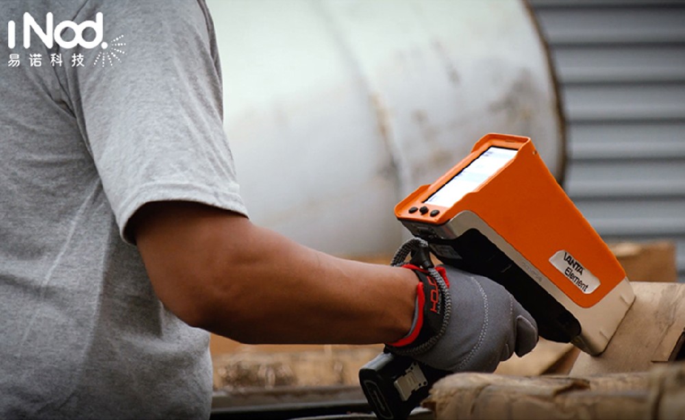 如何使用手持式光譜儀高效處理再生資源