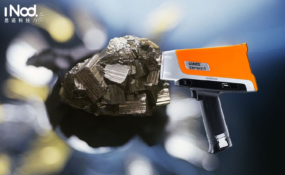 奧林巴斯手持光譜儀在錫礦檢測(cè)中的應(yīng)用