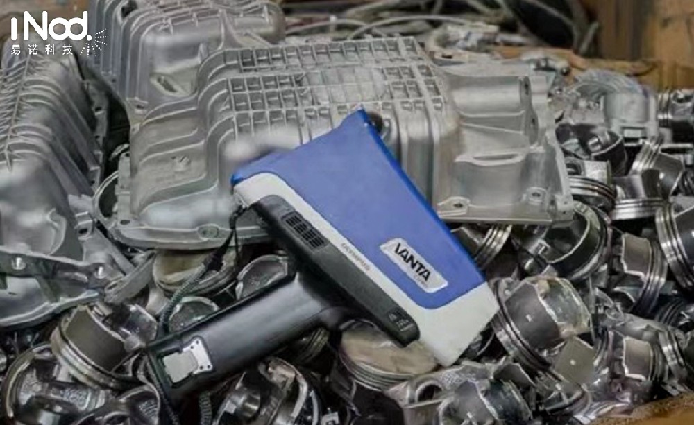 使用手持式X射線(xiàn)熒光分析儀放心地回收汽車(chē)催化轉(zhuǎn)化器